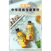 山陽縣杏皮茶450ml*15瓶