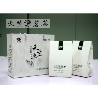 山陽縣天竺源茗茶 明前毛尖100g*2袋/盒 高山綠茶