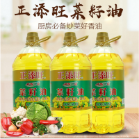 丹鳳縣正添旺精練一級(jí)菜籽油5L