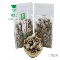 嵐皋縣干花菇袋裝500克農(nóng)家特產(chǎn)香菇干貨山貨土特產(chǎn)